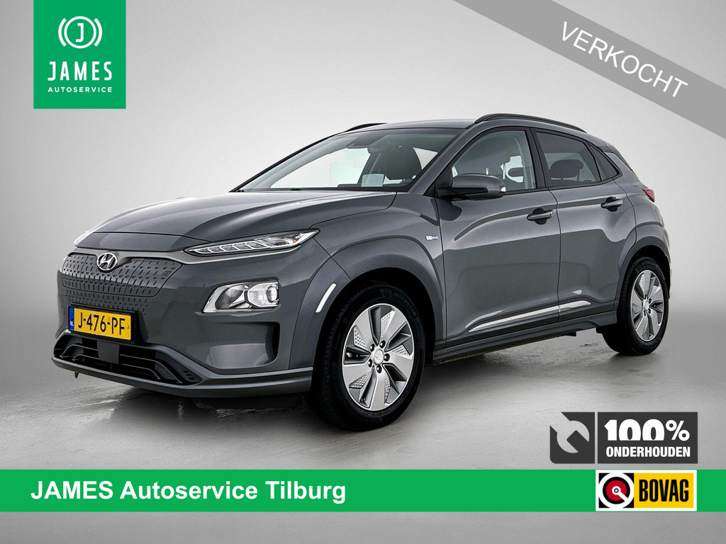 Hyundai Kona EV Fashion 39 kWh 51813314-0.jpg | JAMES Autoservice Tilburg